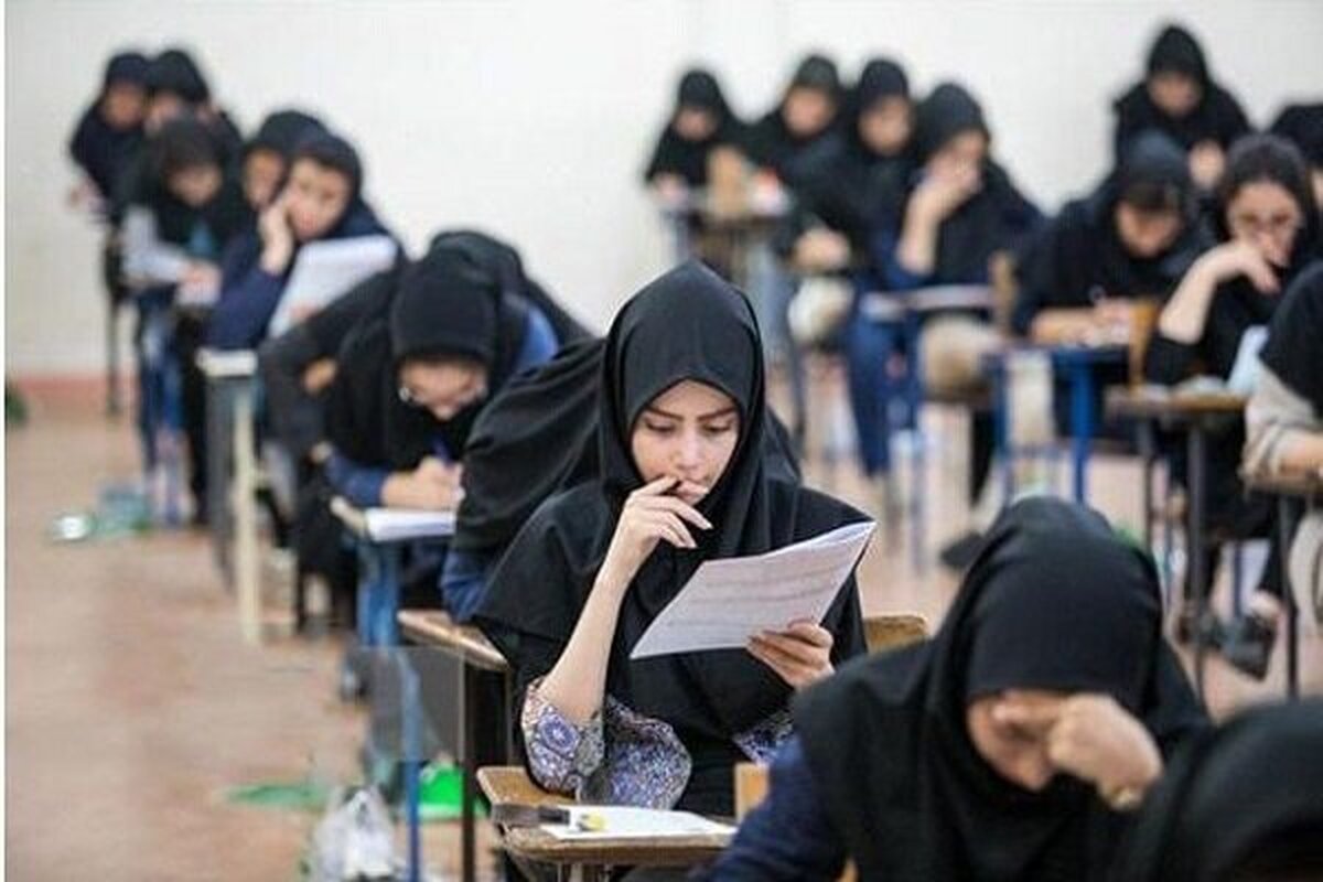 اصلاح دفترچه آزمون استخدامی آموزش و پرورش/ سربازان و طلاب امکان ثبت‌نام در آزمون دارند؟