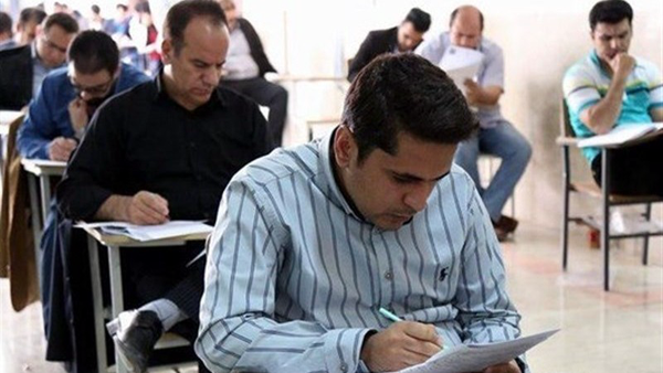 پیگیری‌ها نتیجه داد؛ اصلاحیه دفترچه آزمون معلمی منتشر شد