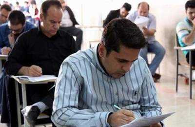 پیگیری‌ها نتیجه داد؛ اصلاحیه دفترچه آزمون معلمی منتشر شد