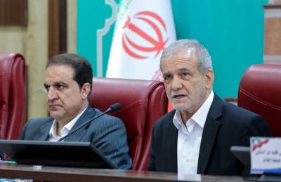 پزشکیان: با قطعنامه‌ها نمی‌توانند ما را از مسیر خود منحرف کنند
