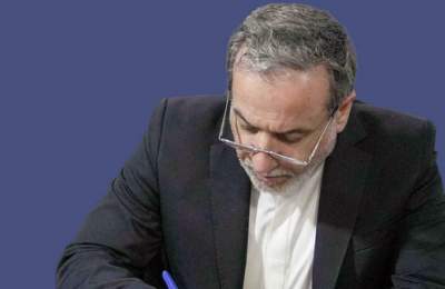 نامه عراقچی به سازمان ملل: اسرائیل عمیقاً پشیمان می‌شود