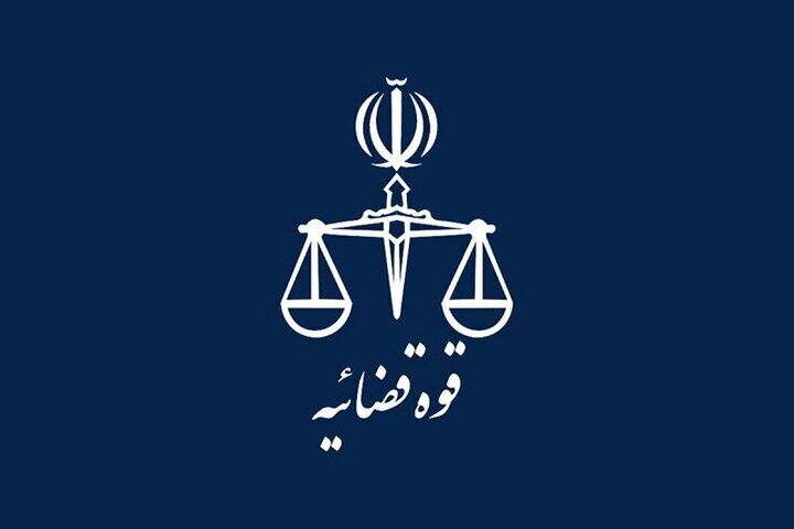 دادستانی: با عناصری که با متخاصمین همکاری می‌کنند، برخورد خواهد شد