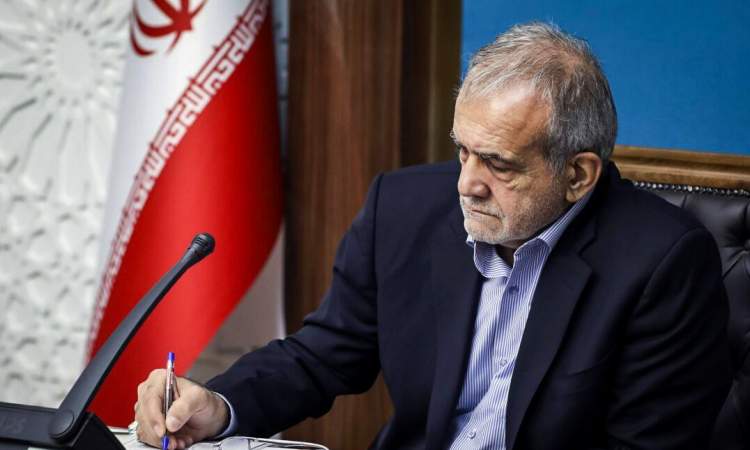 پزشکیان: دولت در تلاش است زندگی مردم مختل نشود