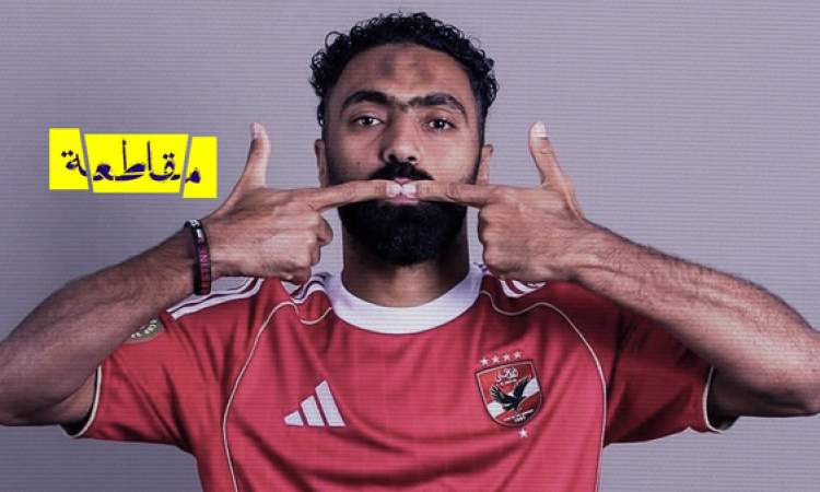 فیفا سانسورچی اسرائیل شد