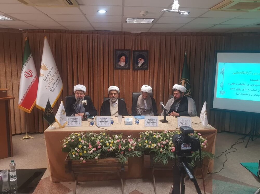 امروزه به لحاظ اجتماعی، سیاسی و فرهنگی شبیه دوران امام سجاد علیه السلام هستیم