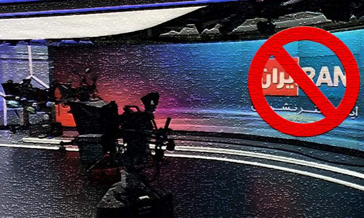 «اینترنشنال» زبان کثیف رژیم اسرائیل است/ جانی جنایات خودش را محکوم نمی‌کند