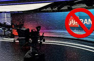 «اینترنشنال» زبان کثیف رژیم اسرائیل است/ جانی جنایات خودش را محکوم نمی‌کند