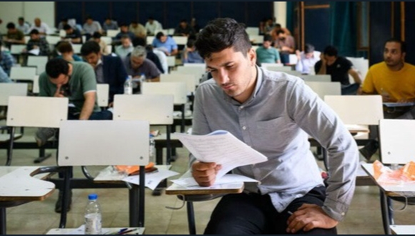 زمان برگزاری آزمون عملی و تشریحی کارشناسی‌ارشد۱۴۰۴ مشخص شد