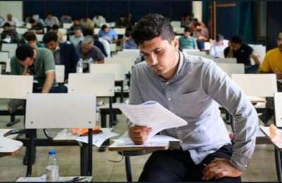 زمان برگزاری آزمون عملی و تشریحی کارشناسی‌ارشد۱۴۰۴ مشخص شد