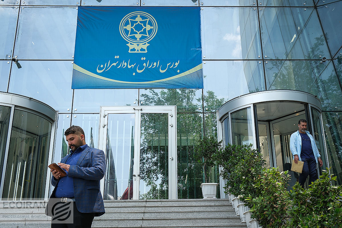روایت یک هفته پرتلاطم در بازار سرمایه ایران