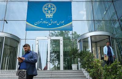 روایت یک هفته پرتلاطم در بازار سرمایه ایران