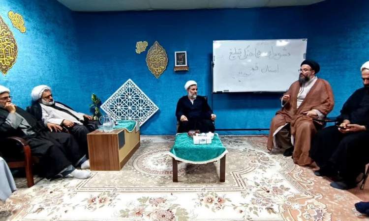 جلسه قرارگاه تبلیغی جهادی استان قم برگزار شد