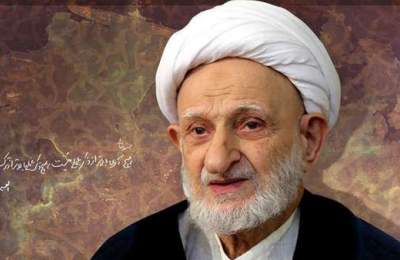 راه پیروزی بر دشمن از منظر آیت‌الله بهجت