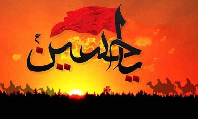 امروز این اعمال را انجام دهید و از برخی کارها دوری کنید