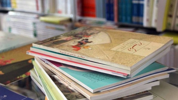 ارسال کتاب‌‌های درسی به ادارات آموزش‌وپرورش استان‌ها