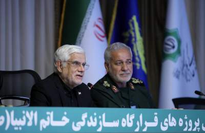 عارف: در طول جنگ ۱۲ روزه یک روز هم سازندگی تعطیل نشد
