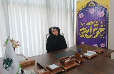 هدف مرکز مشاوره شکوه زندگی ارتقا سلامت روان و توسعه مهارت‌های فردی و اجتماعی است