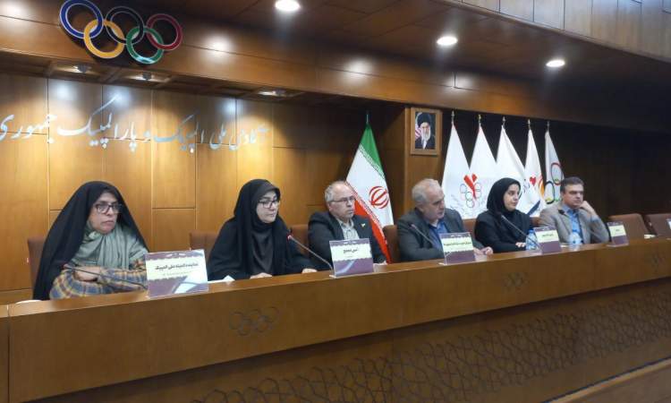 مجمع عمومی فدراسیون نابینایان با تاخیر یکساعته برگزار شد