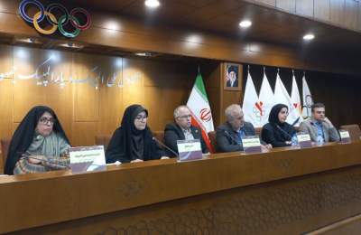 مجمع عمومی فدراسیون نابینایان با تاخیر یکساعته برگزار شد