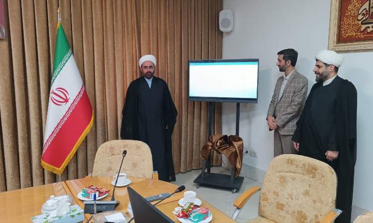 «گفتگو با احادیث» نخستین دستیار هوشمند در حوزه حدیث‌پژوهی در جهان اسلام است