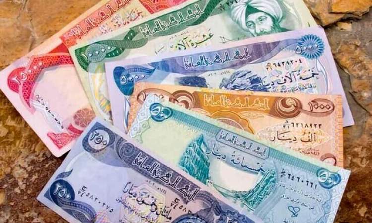 توزیع ارز اربعین در شعب شهری و باجه‌های روستایی پست بانک قم + آدرس
