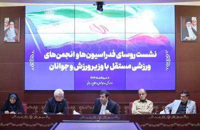 دنیامالی: چسبیده‌های بی‌اثر در ورزش باید بروند