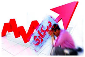 بیشترین و کمترین نرخ بیکاری در کدام استان ها ثبت شد؟/ بهار سرد بازار کار