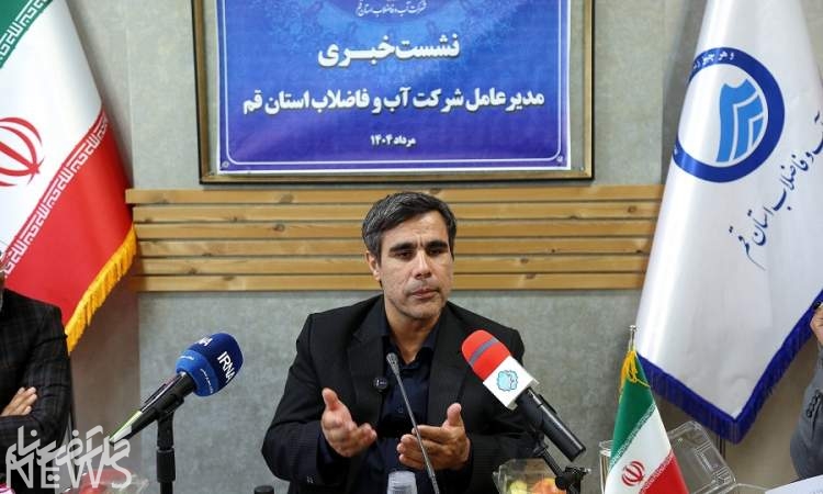 آب‌شیرین‌کن‌های خانگی مورد تأیید وزارت نیست
