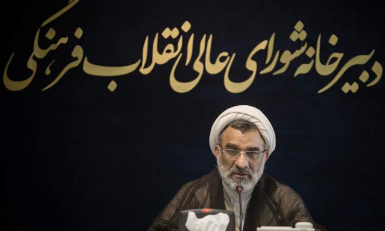 تدوین سیاست برای مواجهه با مهاجران؛موضع شورای عالی انقلاب فرهنگی چیست؟