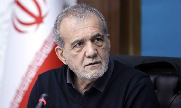 پزشکیان: با شعار دادن نمی‌شود مملکت را درست کرد