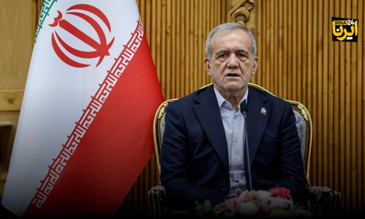 پزشکیان: اجلاس شانگهای فرصت مهمی برای تقویت چند جانبه گرایی و تعاملات منطقه‌ای است