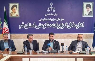 تشکیل بیش از ۱۲ هزار پرونده کالا و خدمات در تعزیرات حکومتی قم