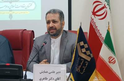 توطئه غرب در وارونه جلوه دادن حقیقت فلسطین