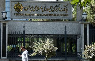 ۶۵۰ میلیون حساب بانکی؛ پنج برابر میانگین جهانی
