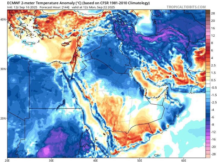 هشدار بارش شدید باران و تگرگ؛ تهدید محصولات کشاورزی ۵ استان کشور