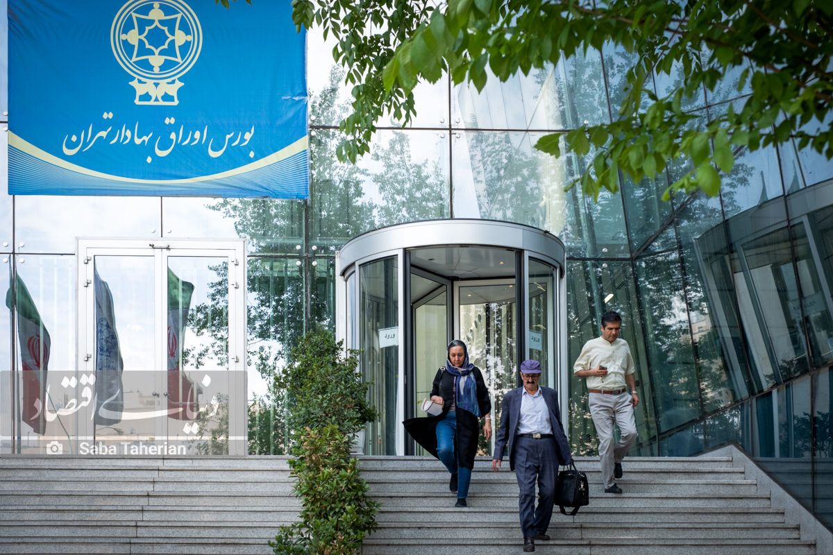 ساز ناکوک بازار سرمایه برای سهامداران