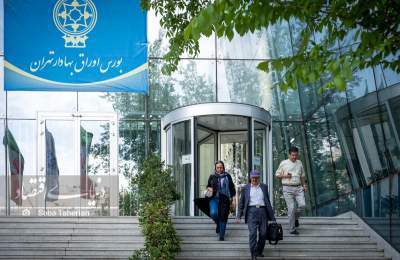 ساز ناکوک بازار سرمایه برای سهامداران