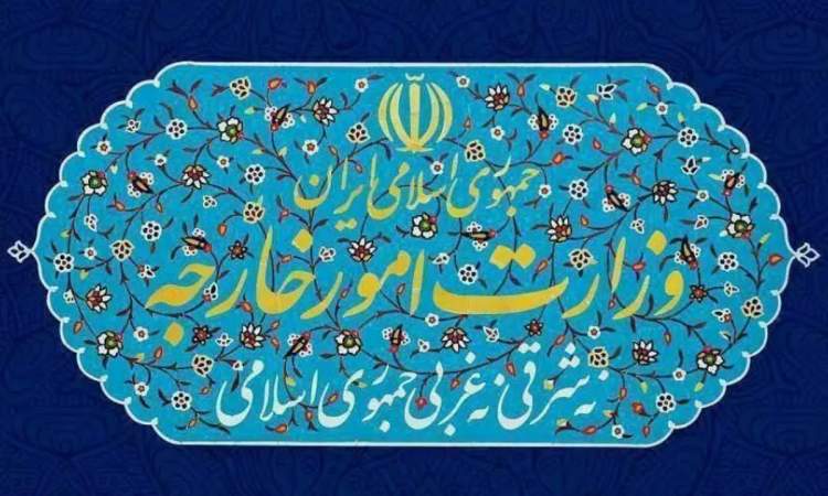 هیچ تعهدی در قبال قطعنامههای لغوشده متوجه ایران نیست هیچ تعهدی در قبال قطعنامههای لغوشده متوجه ایران نیست