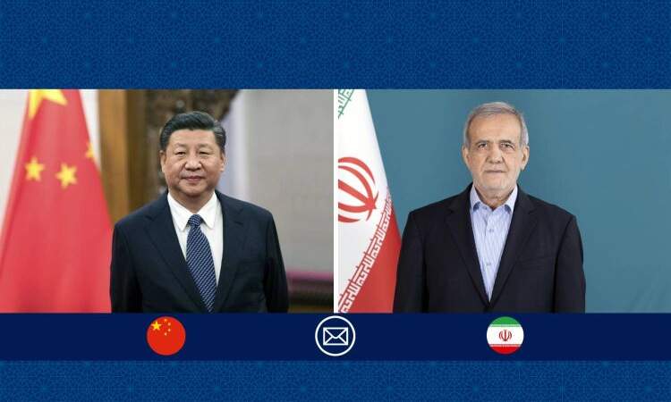 پزشکیان: چین زمینه‌ساز رفاه مشترک برای کشورهای جهان شده است
