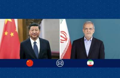 پزشکیان: چین زمینه‌ساز رفاه مشترک برای کشورهای جهان شده است