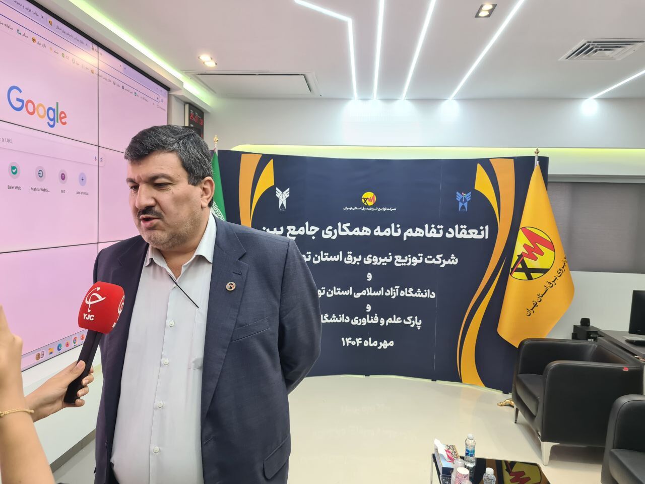 تشدید مجازات ویلاسازانی که به طور غیرمجاز از برق استفاده می کنند
