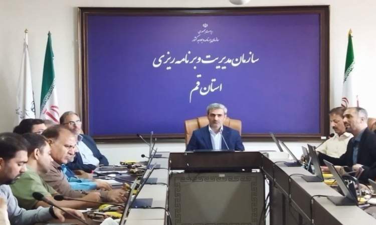 اعتبارات عمرانی قم کمتر از سهم جمعیتی