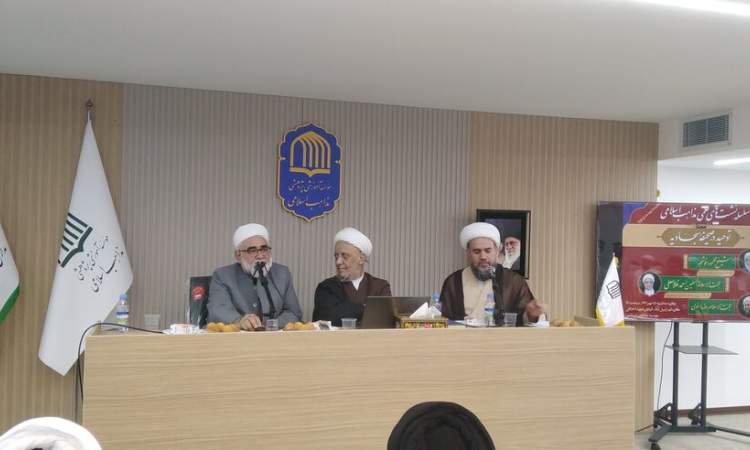 صحیفه سجادیه قرآن ناطق است
