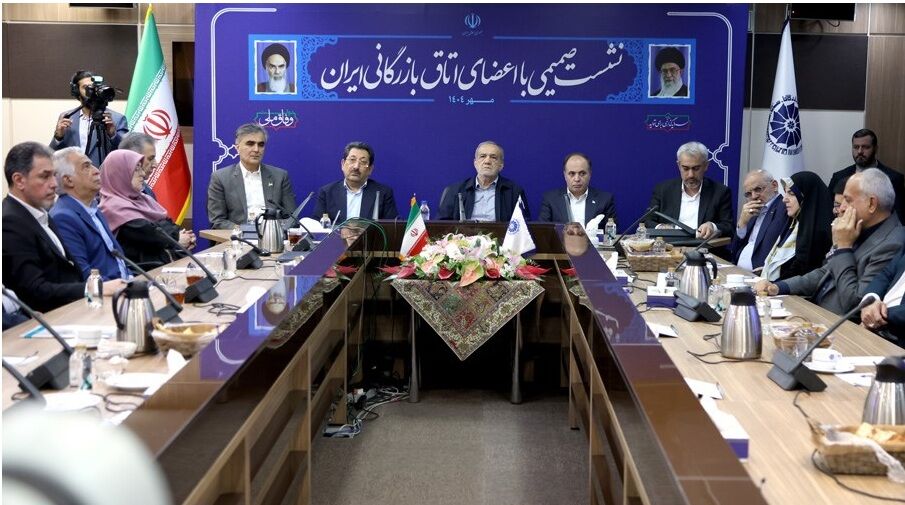 لزوم تمرکز بر چابک‌سازی و کوچک‌سازی دولت/ موتور تولید مقررات را خاموش کنیم