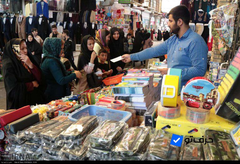 بازار تب‌دار آخرین هفته مهر