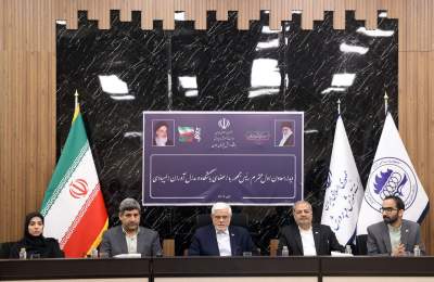 معاون اول رئیس‌جمهور: شبکه نخبگان ایرانی در داخل و خارج کشور تشکیل شود