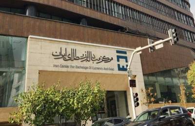 معامله ۱۶.۵ میلیارد دلاری بیش از ۲۱ هزار بازرگان طی ۷ ماه گذشته در مرکز مبادله ایران