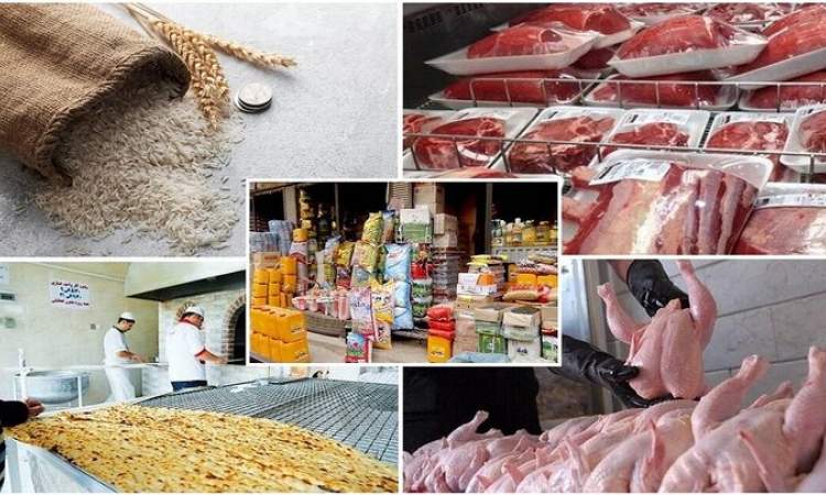 مدیریت قیمت کالاهای اساسی در مدار صعود+جدول