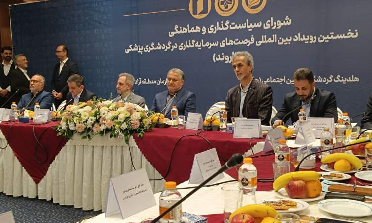 گردشگری پزشکی در منطقه آزاد اروند برگزار می شود/اختصاص سه همت برای تجهیز بیمارستان اروند