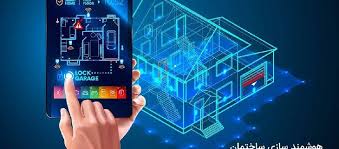 در هوشمندسازی ساختمان‌ها عقبیم اما قدم‌های اول را برداشته‌ایم